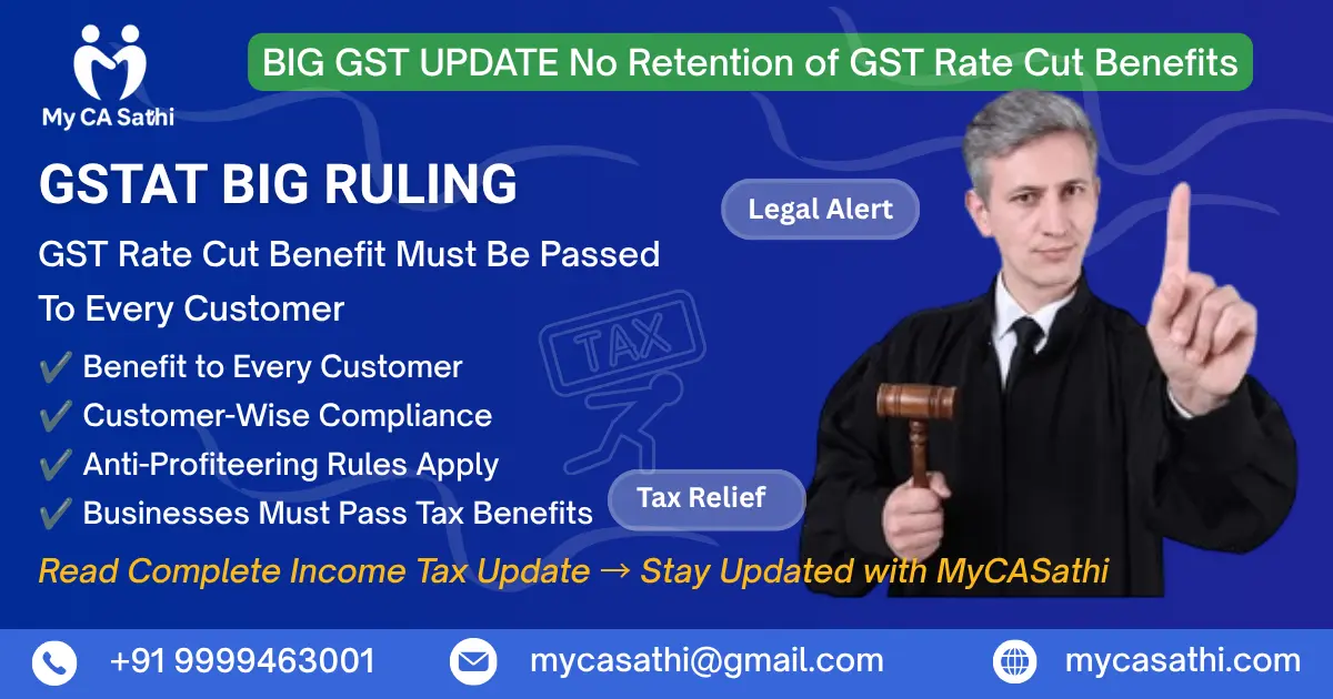 GST Rate Cut Benefit Must Be Passed to Each Customer Separately | GSTAT image